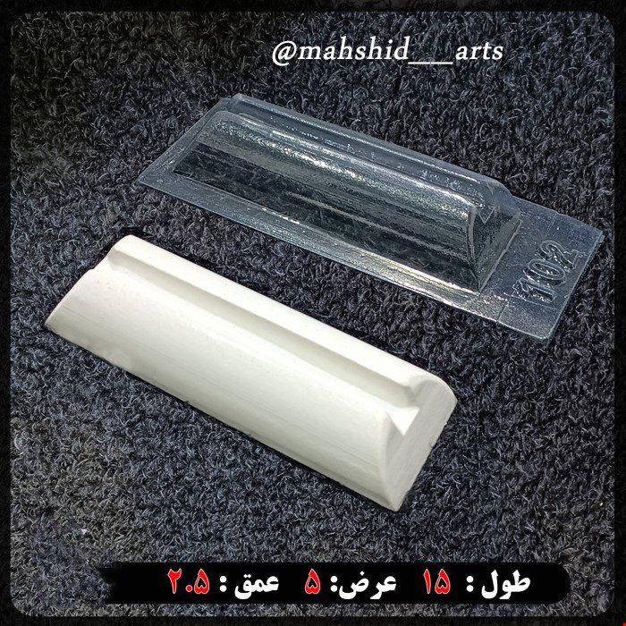 قالب طلقی پایه آینه هفت سین کد 102
