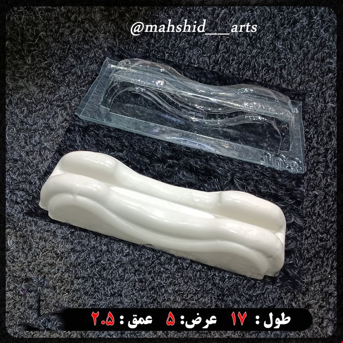 قالب طلقی پایه آینه هفت سین کد 103