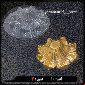 قالب طلقی پایه طرح خورشیدی کد 104
