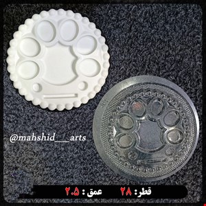 قالب طلقی هفت سین اقتصادی کد 109