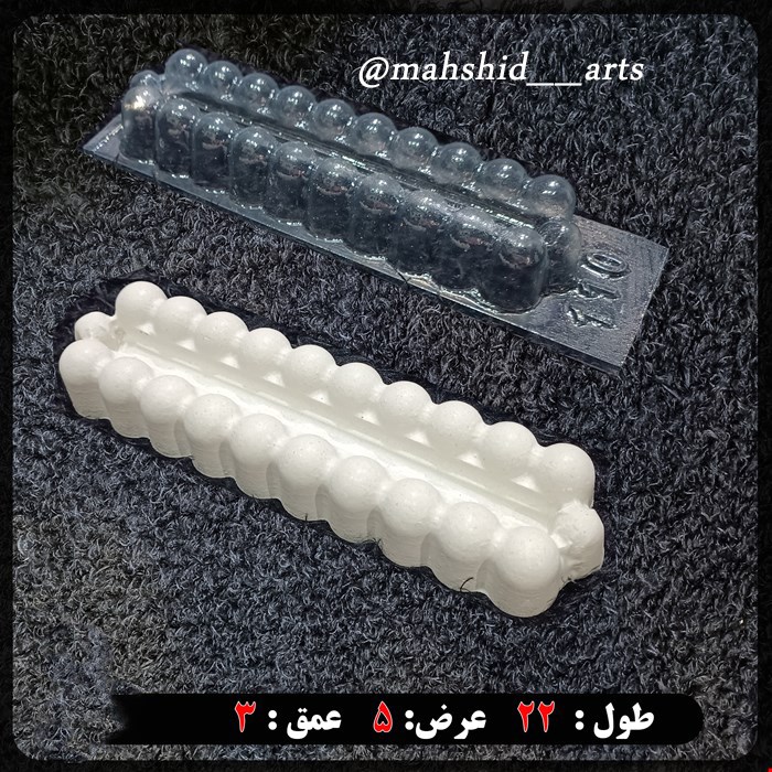 قالب طلقی جا آینه مرواریدی کد 110