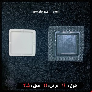 قالب طلقی شفاف مدل زیرسیگاری مربع کد 150