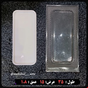 قالب طلقی شفاف مدل سینی مستطیلی کد 2