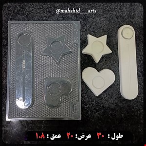 قالب طلقی شفاف مدل جاشمعی سه تایی کد 30437
