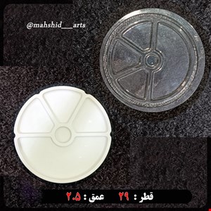 قالب طلقی شفاف مدل اردوخوری گرد کد 331