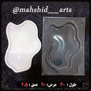 قالب طلقی شفاف مدل اردوخوری دفرمه کد 35