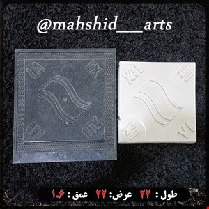 قالب طلقی شفاف مدل ساعت کد 36