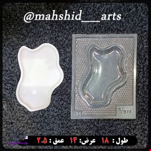 قالب طلقی دفرمه کوچک کد 39