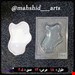 طلقی