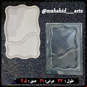 قالب طلقی شفاف مدل اردوخوری کد 45