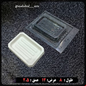 قالب طلقی شفاف مدل جاصابونی کد 54