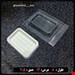 طلقی