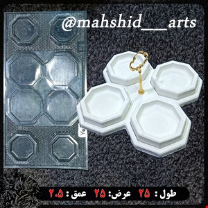 قالب طلقی مدل اردوخوری پیاله دار 5 تکه کد 56