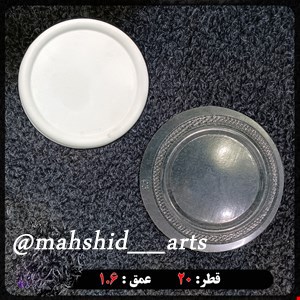 قالب طلقی شفاف مدل سینی لبه گرد قطر 20 سانت کد 63