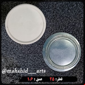 قالب طلقی شفاف مدل سینی لبه گرد قطر 25 سانت کد65