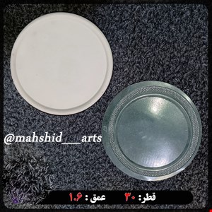 قالب طلقی شفاف مدل سینی لبه گرد قطر 30 سانت کد 67