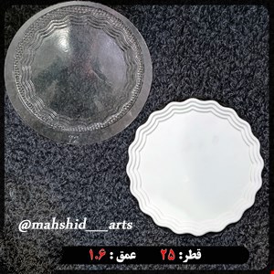 قالب طلقی سینی گرد کد 72
