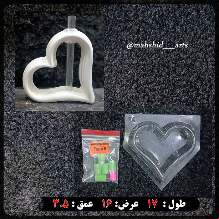 قالب طلقی گلجا کد 80 به همراه هولدر لوله