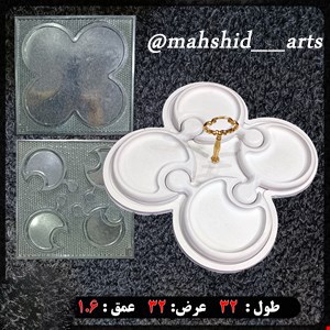 قالب طلقی مدل اردوخوری پیاله دار 5 تکه کد 86.87