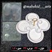 طلقی