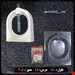 طلقی