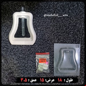 قالب طلقی گلجا کد 91 به همراه هولدر لوله