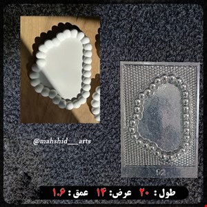 قالب طلقی مرواریدی کد 92