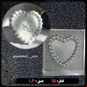 قالب طلقی مرواریدی طرح قلب کد 94