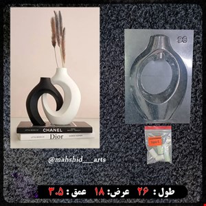 قالب طلقی گلجا کد 96 به همراه هولدر لوله