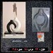 طلقی