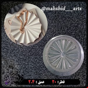 قالب طلقی کد 99