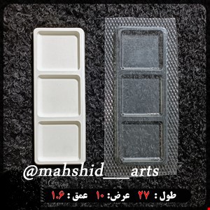 قالب طلقی شفاف کد 6