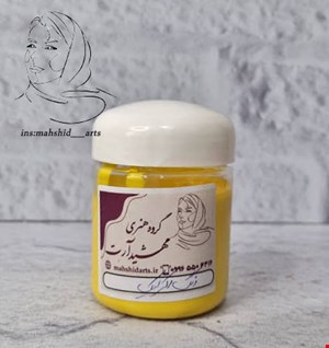 رنگ اکرولیک زرد