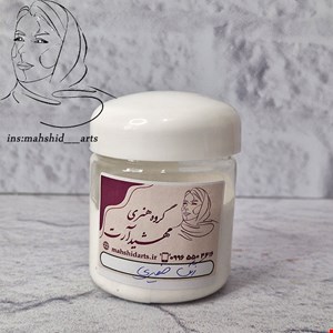 رنگ خمیری سفید