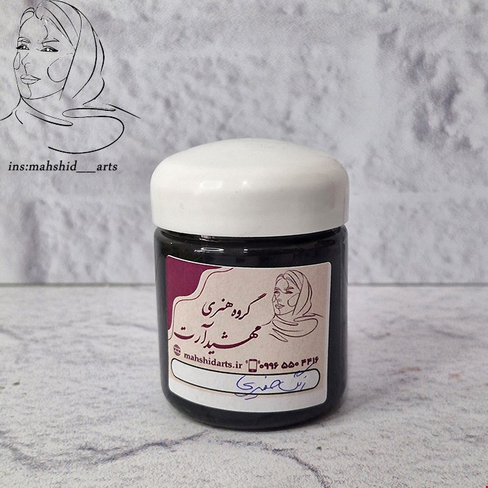 رنگ خمیری مشکی