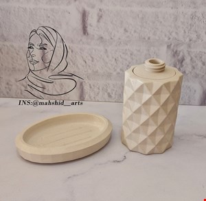 بیس خام ست بهداشتی
