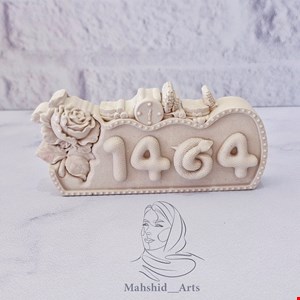 قالب سیلیکونی کتیبه1404