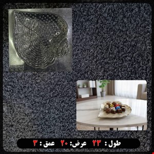 قالب طلقی اردوخوری صدف بزرگ کد 226